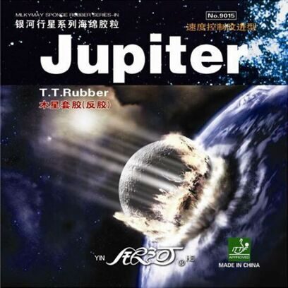 Накладка YINHE Galaxy Jupiter (soft) (красная, 2.2)