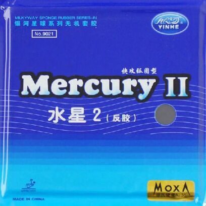 Накладка YINHE Galaxy Mercury 2 (soft) (черная, 2.0)